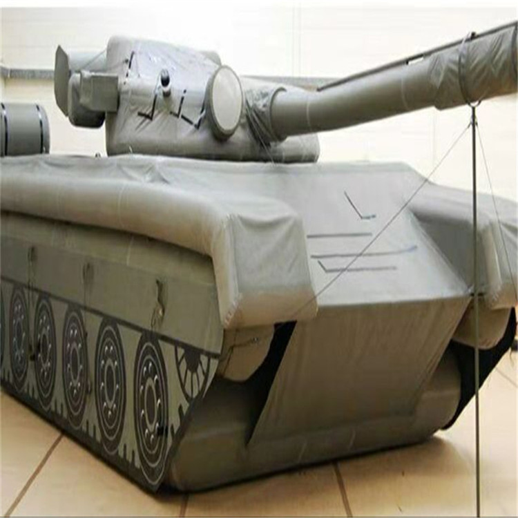 达坂城充气坦克大炮